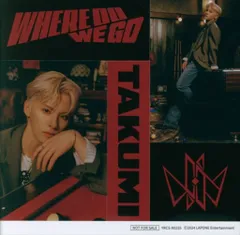 2025年最新】川西拓実フライヤーの人気アイテム - メルカリ