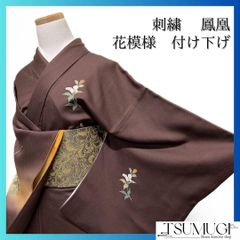 付け下げ 蝶 モンシロチョウ 花模様 花影 華やか 着物 044a d - メルカリ
