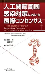 2024年最新】田中栄の人気アイテム - メルカリ