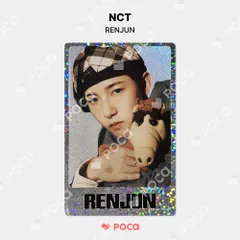 ロンジュン トレカ NCT DREAM ロンジュン トレカ セット - メルカリ