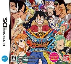 データカードダス非売品特典未開封ONEPIECEワンピーベリーマッチIC