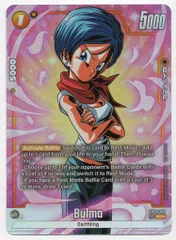 バンダイ 烈火の闘気 FB02-130 ブルマ(英語版) SR★