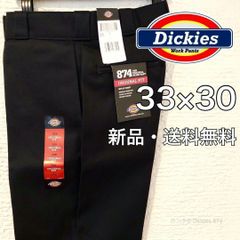 ngttky様【新品・送料込】38×30 ブラック 2本　ディッキーズ 874 ngttky様【新品・送料込】38×30 ブラック 2本 ディッキーズ 874