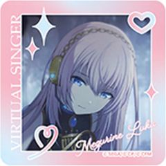 つっきー専用 - メルカリ