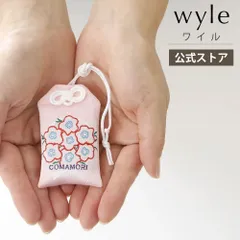 【wyle ワイル公式】コンドーム COMAMORI うす型 高級コンドーム 1個入 こ守り コマモリ お守り 女性が持ちやすい おしゃれ デザイン ストレートタイプ ピンク ゼリー付き お守り袋のサムネイル