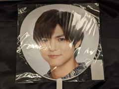 Hey!Say!JUMP 21年Fab!-Arena speaks.- 薮宏太 ジャンボうちわ