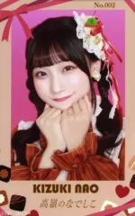 2026年最新】城月菜央の人気アイテム - メルカリ