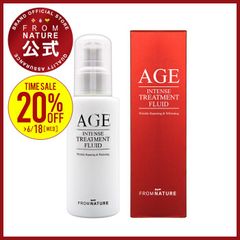 【ブランド公式】フロムネイチャー AGE フルイド 100ml 乳液 韓国コスメ スキンケア 基礎化粧品