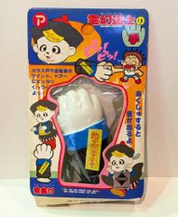 ひろしま国体キャラクター フィギュア レトロ激レア 広島 ゆるキャラ