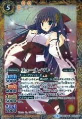 2025年最新】バトルスピリッツ プレミアムセット 詩姫達の聖夜祭