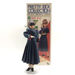 2026年最新】スケバン刑事 折り鶴の人気アイテム - メルカリ