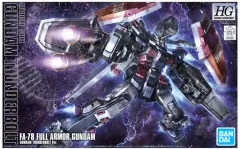 2026年最新】hg フルアーマーガンダム サンダーボルトの人気アイテム