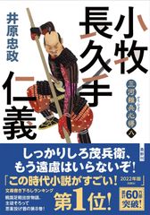 空手型全集 上 金澤弘和 著 國際松濤館空手道連盟 館長 - メルカリ