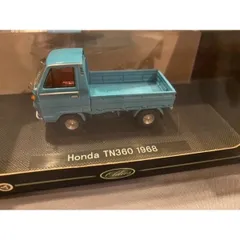 ホンダTN360 17950-567-090