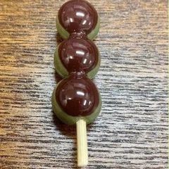 スイーツ箸置き　串団子　あんこ　１個　送料込み