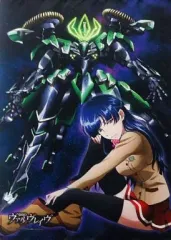 2026年最新】流木野サキの人気アイテム - メルカリ