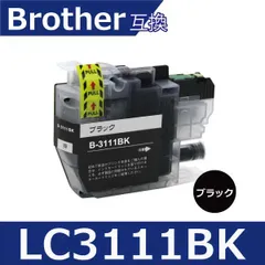 2024年最新】brother プリンター インク lc3111 純正の人気アイテム