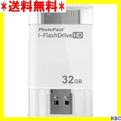 2024年最新】Photofastの人気アイテム - メルカリ