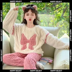 キッズ パジャマ 女の子 もこもこあったか 白ピンクリボン ロリータ 小学生 ボア 子ども 110 120 130 140 ルームウェア セットアップ 秋冬