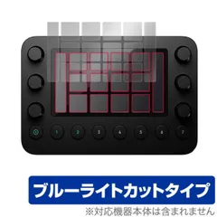 2025年最新】loupedeckの人気アイテム - メルカリ