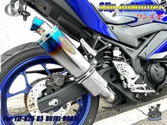 ♡即購入可♡美品♡MT03用2019年モデルマフラー 楽天市場】mt-3（マフラー｜パーツ）：バイク用品<車用品