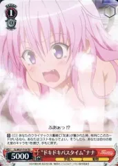 2025年最新】ヴァイス toloveる デッキの人気アイテム - メルカリ