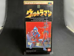 鑑定品】CGC ウルトラマン スーパー ファミコン ソフト 未開封 鑑定品】CGC ウルトラマン スーパー ファミコン ソフト 未開封