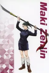 【中古】ポストカード 禪院真希 ポストカード 「劇場版 呪術廻戦 0 公開記念フェア in アニメイト Vol.1」 対象商品購入特典