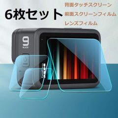 Item thumbnail for item 6d51970f-7d88-4aec-9ebb-b74a03c15490