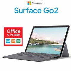 【フォロワ割】中古 タブレット Microsoft Surface Go 2 本体 純正 タイプカバー付き｜第8世代 Pentium Gold 4425Y｜メモリ 4GB ストレージ eMMC 64GB