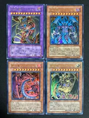 三幻魔セット ☆旧アジア☆三幻魔セット【レリーフ】{-}《コレクター向け》