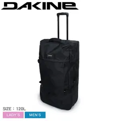 Dakine ダカイン Wheeled Duffle 90L　キャリーバッグ Dakine Women's Duffle Roller 90L – Luggage Online