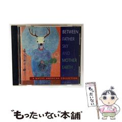 【中古】 Between Father Sky And Mother Earth [import] / Narada Artists / Narada Collection Series