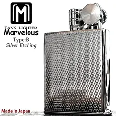 2025年最新】Marvelous ジッポの人気アイテム - メルカリ 2025年最新】Marvelous ジッポの人気アイテム - メルカリ