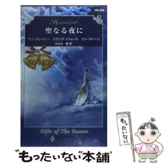 2024年最新】Mirandaの人気アイテム - メルカリ