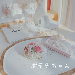 ポテチちゃん、専用。
