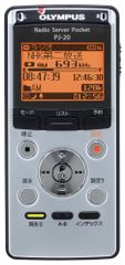 TASCAM MP3ミュージック ＆ ボイストレーナー MP-VT1 と 電源 - メルカリ