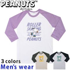 スヌーピー 七分袖 Tシャツ メンズ PEANUTS 犬 プリント グッズ S1243-44B