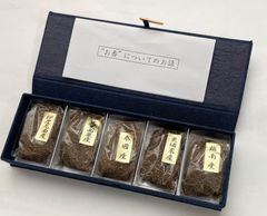 沈香 極品上シャム爪◎10g - メルカリ