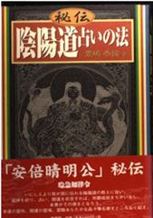 アップルシード 士郎正宗 1-4巻セット ハガキ付き | Mercari