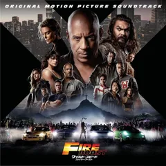(新品未開封) オリジナル・サウンドトラック／ワイルド・スピード／ファイヤーブースト (CD) UICB-1021 2023/5/19発売