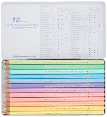 2023年最新】ホルベイン 色鉛筆の人気アイテム - メルカリ 2023年最新】ホルベイン 色鉛筆の人気アイテム - メルカリ