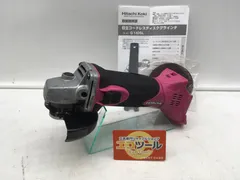 中古美品日立コードレスディスクグラインダーG14 DSLー14.4v