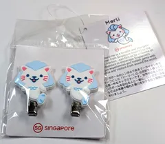 万博　シンガポール　マーリー　巾着付き 新品未開封 ピンバッジ 2個入 マーリー シンガポール パビリオン