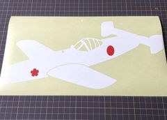 桜花　ゼロ戦　零戦　ゼロセン　【白+赤　14x30cm】　ワンマン　アンドン　ステッカー