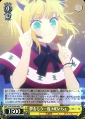 2025年最新】ヴァイシュシュバルツ推しの子MEMちょの人気アイテム