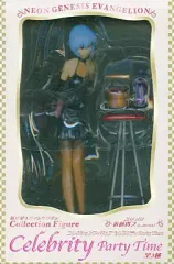 【中古】フィギュア 綾波レイ「新世紀エヴァンゲリオン」コレクションフィギュア セレブリティParty Time