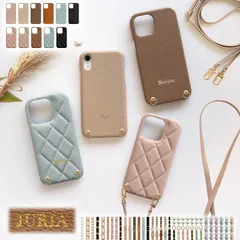 スマホケース スマホカバー iPhoneケース【レザーハードorキルティングケース×型押し名入れ×ロングストラップ】99