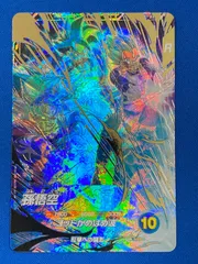 2025年最新】孫悟空 パラレル gdrの人気アイテム - メルカリ