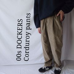 【2002年製】DOCKERS ドッカーズ コーデュロイ ツータック アメリカ古着 00s